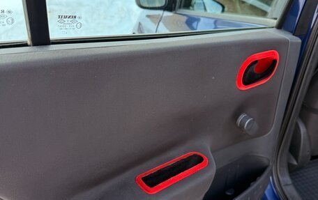 Renault Megane II, 2004 год, 320 000 рублей, 17 фотография