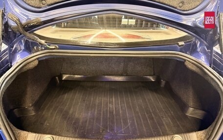 Renault Megane II, 2004 год, 320 000 рублей, 12 фотография