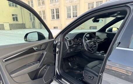 Audi Q5, 2020 год, 3 380 000 рублей, 7 фотография