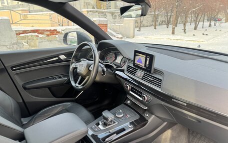 Audi Q5, 2020 год, 3 380 000 рублей, 14 фотография