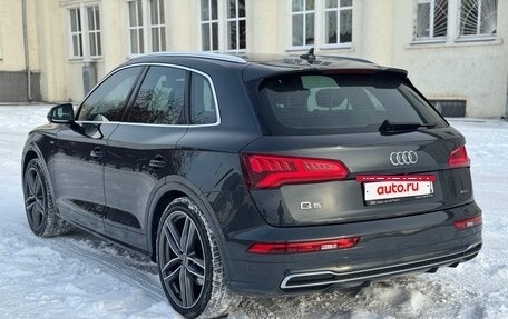 Audi Q5, 2020 год, 3 380 000 рублей, 6 фотография