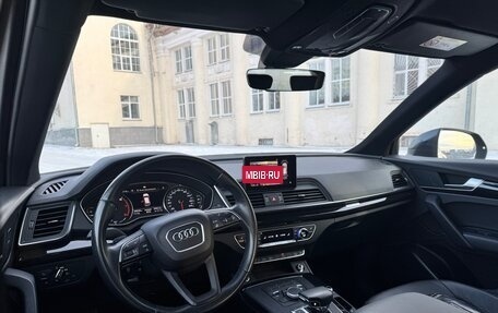 Audi Q5, 2020 год, 3 380 000 рублей, 11 фотография