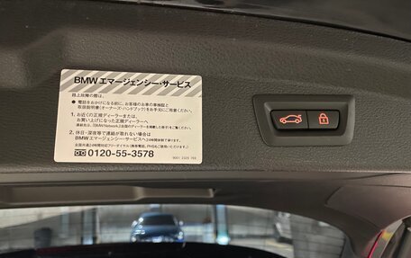 BMW X2, 2020 год, 2 170 000 рублей, 14 фотография