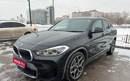 BMW X2, 2020 год, 2 170 000 рублей, 7 фотография