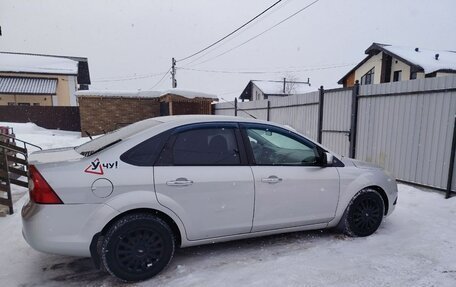 Ford Focus II рестайлинг, 2010 год, 420 000 рублей, 7 фотография