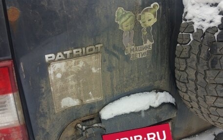 ЛуАЗ Patriot, 2017 год, 750 000 рублей, 3 фотография