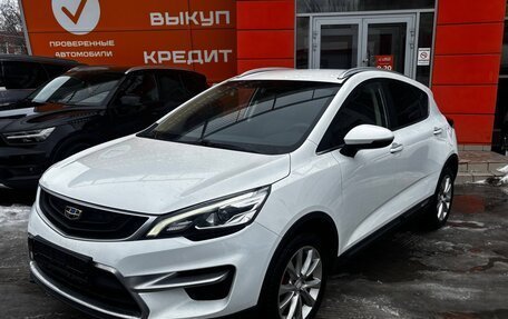 Geely GS I, 2021 год, 1 437 000 рублей, 7 фотография