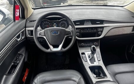 Geely GS I, 2021 год, 1 437 000 рублей, 9 фотография