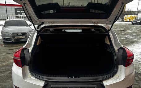 Geely GS I, 2021 год, 1 437 000 рублей, 14 фотография