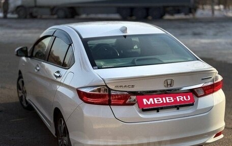 Honda Grace I, 2014 год, 960 000 рублей, 12 фотография