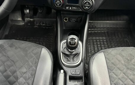 KIA Rio III рестайлинг, 2013 год, 730 000 рублей, 14 фотография