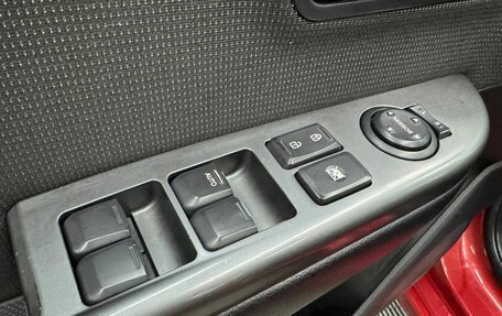 KIA Rio III рестайлинг, 2013 год, 730 000 рублей, 16 фотография