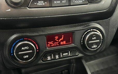 KIA Rio III рестайлинг, 2013 год, 730 000 рублей, 19 фотография