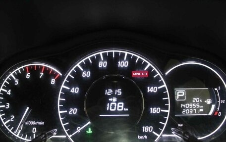 Nissan Note II рестайлинг, 2014 год, 830 000 рублей, 12 фотография