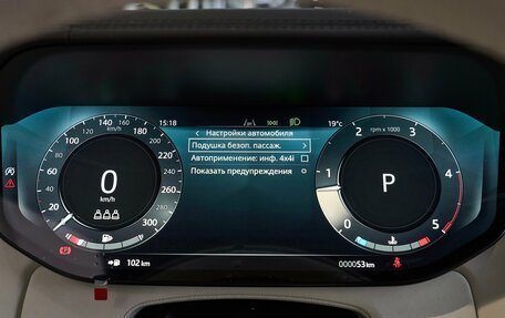 Land Rover Range Rover IV рестайлинг, 2025 год, 23 400 000 рублей, 33 фотография