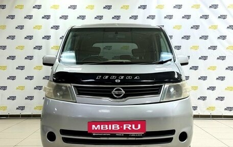 Nissan Serena III, 2006 год, 1 111 000 рублей, 2 фотография