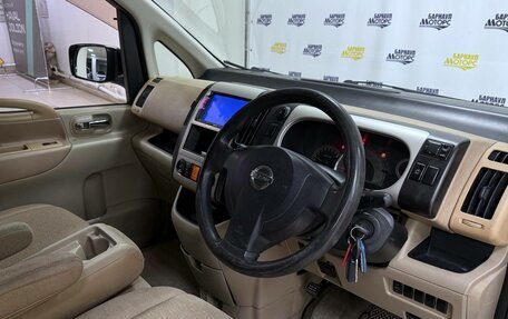 Nissan Serena III, 2006 год, 1 111 000 рублей, 9 фотография