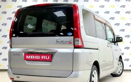 Nissan Serena III, 2006 год, 1 111 000 рублей, 7 фотография