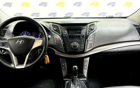 Hyundai i40 I рестайлинг, 2012 год, 1 248 000 рублей, 10 фотография