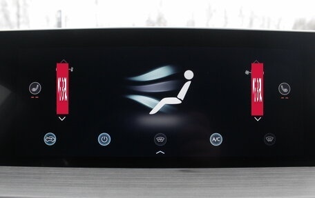 Chery Tiggo 4 I рестайлинг, 2024 год, 1 930 000 рублей, 24 фотография