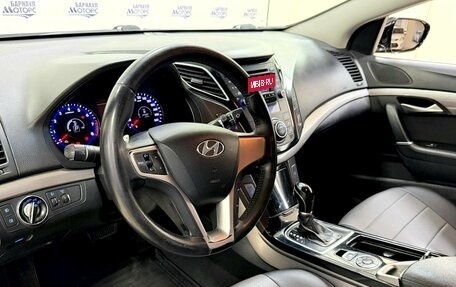 Hyundai i40 I рестайлинг, 2012 год, 1 248 000 рублей, 9 фотография