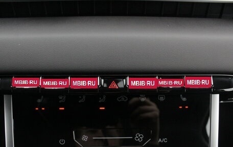 Chery Tiggo 4 I рестайлинг, 2024 год, 1 930 000 рублей, 25 фотография