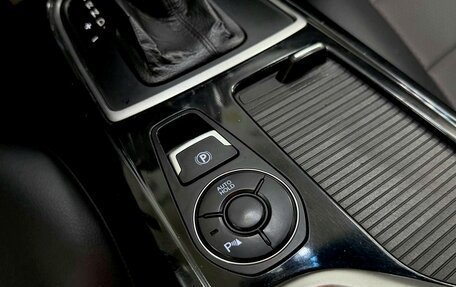 Hyundai i40 I рестайлинг, 2012 год, 1 248 000 рублей, 14 фотография