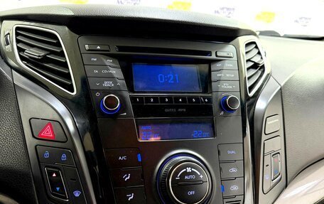 Hyundai i40 I рестайлинг, 2012 год, 1 248 000 рублей, 13 фотография