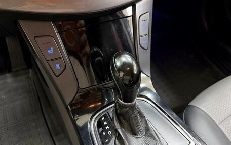 Hyundai i40 I рестайлинг, 2012 год, 1 248 000 рублей, 15 фотография