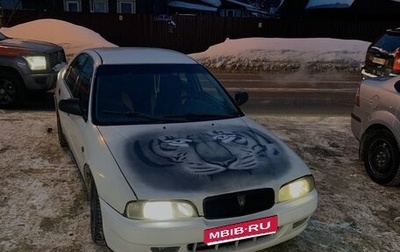 Land Rover 600, 1994 год, 180 000 рублей, 1 фотография