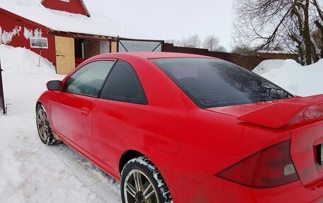 Honda Civic VII, 2004 год, 340 000 рублей, 1 фотография