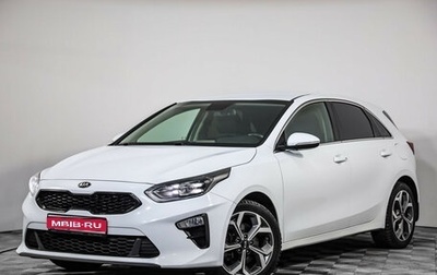 KIA cee'd III, 2018 год, 1 439 000 рублей, 1 фотография
