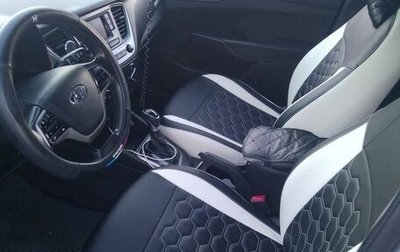 Hyundai Solaris II рестайлинг, 2017 год, 720 000 рублей, 1 фотография