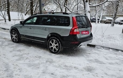 Volvo XC70 II рестайлинг, 2013 год, 1 980 000 рублей, 1 фотография