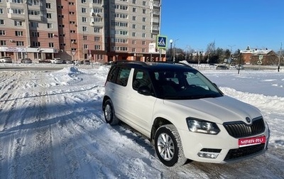 Skoda Yeti I рестайлинг, 2015 год, 1 450 000 рублей, 1 фотография