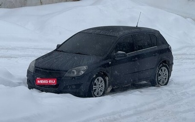 Opel Astra H, 2008 год, 510 000 рублей, 1 фотография