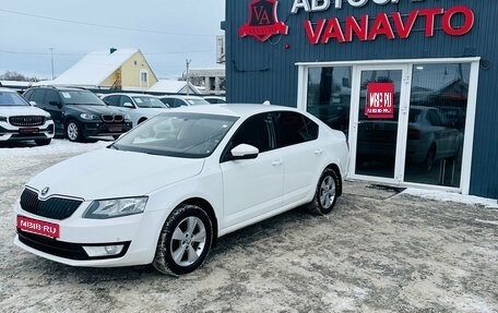 Skoda Octavia, 2014 год, 1 150 000 рублей, 1 фотография
