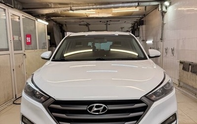 Hyundai Tucson III, 2017 год, 2 100 000 рублей, 1 фотография