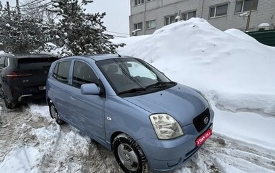 KIA Picanto I, 2007 год, 440 000 рублей, 1 фотография