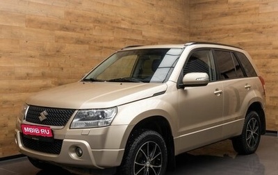 Suzuki Grand Vitara, 2010 год, 1 259 000 рублей, 1 фотография