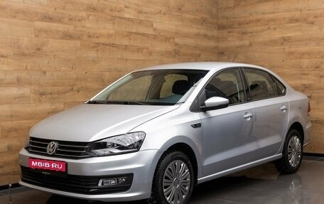 Volkswagen Polo VI (EU Market), 2016 год, 1 349 000 рублей, 1 фотография