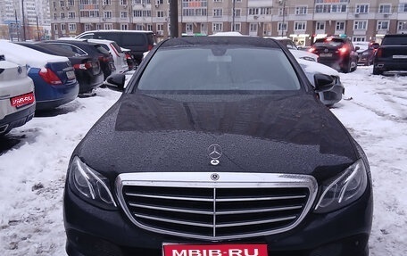 Mercedes-Benz E-Класс, 2019 год, 2 000 000 рублей, 1 фотография