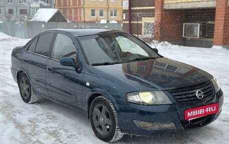 Nissan Almera Classic, 2006 год, 370 000 рублей, 4 фотография