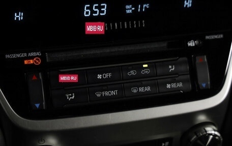 Toyota Land Cruiser 200, 2017 год, 6 779 000 рублей, 18 фотография