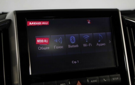 Toyota Land Cruiser 200, 2017 год, 6 779 000 рублей, 15 фотография