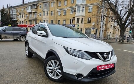 Nissan Qashqai, 2017 год, 1 900 000 рублей, 3 фотография