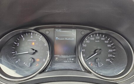 Nissan Qashqai, 2017 год, 1 900 000 рублей, 16 фотография