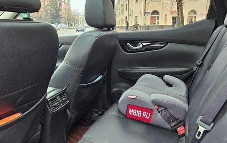 Nissan Qashqai, 2017 год, 1 900 000 рублей, 13 фотография