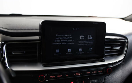 KIA cee'd III, 2018 год, 1 439 000 рублей, 13 фотография