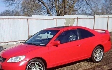 Honda Civic VII, 2004 год, 340 000 рублей, 7 фотография